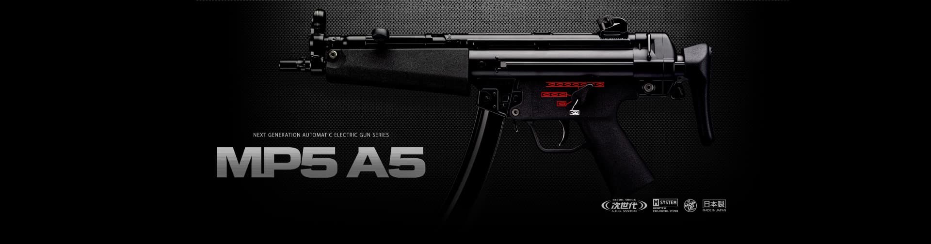 Tokyo Marui MP5 A5 NGRS