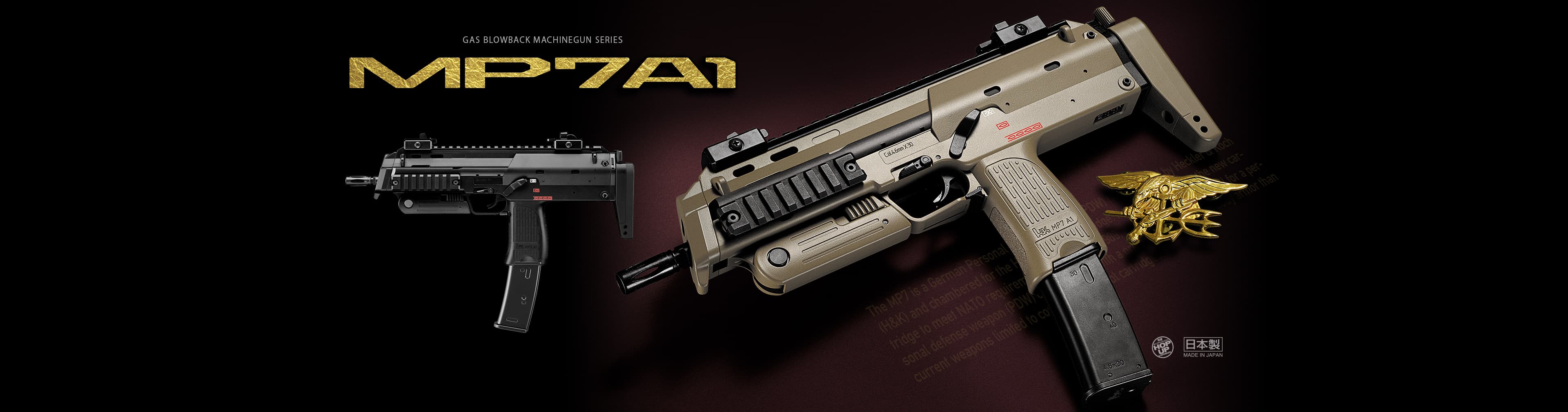 Tokyo Marui MP7A1 GBB